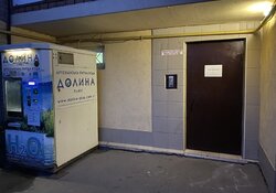 Продаж 2к квартири 55 кв. м фото 1 Продаж 2к квартири 55 кв. м фото 1