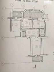 ������ 3� �������� 86.9 ��. � �� ���. ����� ��������� ���� 8