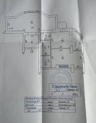 Продаж 2к квартири 89.3 кв. м в ЖК 'Нагірний' фото 19 Продаж 2к квартири 89.3 кв. м в ЖК 'Нагірний' фото 19