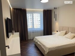 ��������� �������� ³�����, ³�������, ���������� ���� 11