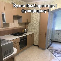 Продам 3 кімнатну квартиру. фото 1 Продам 3 кімнатну квартиру. фото 1