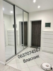 ��������� �������� ����� �������� ���., ³�����, ³�������, �������������, ������ ���� 6