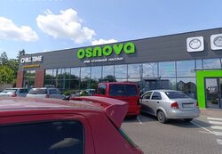 Продаж 2к квартири 45 кв. м фото 15 Продаж 2к квартири 45 кв. м фото 15
