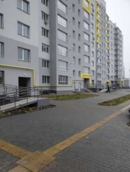 ��������� �������� ³�����, ³������� ���� 7