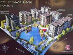 ПРОДАЖ 1к квартира, ЖК 'DREAM LAKE' фото 16 ПРОДАЖ 1к квартира, ЖК 'DREAM LAKE' фото 16
