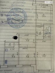 ������ 3� �������� 63.1 ��. � �� ���. ��� ������� 79 ���� 2