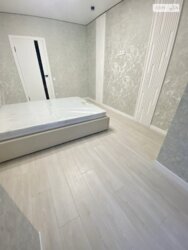 ������ 1� �������� 46 ��. � �� ���. ��������� ������ 17 ���� 3