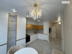 ������ 1� �������� 46 ��. � �� ���. ���������� ���� 21� ������ 2 ���� 14