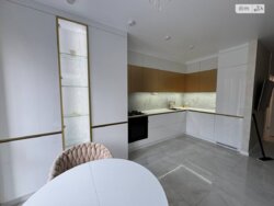 ������ 1� �������� 46 ��. � �� ���. ���������� ���� 21� ������ 2 ���� 1