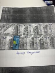 ������ 2� �������� 48.2 ��. � �� ���. ��������� 5, ��. 11 ���� 9