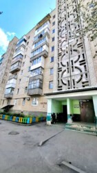 Продаж 2к квартири фото 21 Продаж 2к квартири фото 21