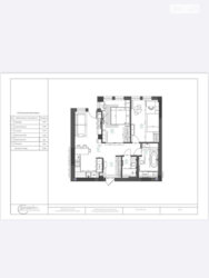 ������ 2� �������� 75 ��. � �� �����. ���������� 49 ���� 2