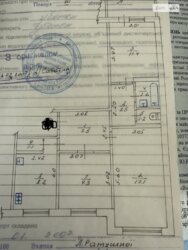 ������ 3� �������� 63.1 ��. � �� ���. ��� ������� 79 ���� 1