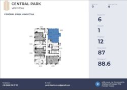 Продаж 3 кімнатної квартири, Вінниця, ЖК Central Park, будинок 6 фото 5 Продаж 3 кімнатної квартири, Вінниця, ЖК Central Park, будинок 6 фото 5