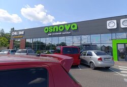 Продаж 1к квартири 45 кв. м фото 9 Продаж 1к квартири 45 кв. м фото 9
