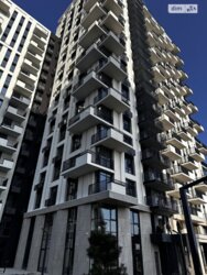 ��������� �������� ³�����, ³�������, ���������� ���� 3