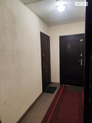 ������ 2� �������� 88 ��. � �� ���. ������ 22�, ��. 40 ���� 3