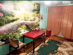 ��������� �������� �������� ������������� �����., ³�����, ³�������, �������������, ������ ������� ���� 15