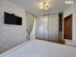 ������ 3� �������� 88 ��. � �� ���. �������� ������ ���� 17