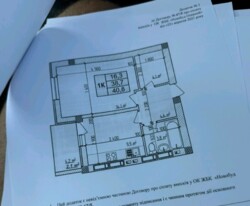 Продам квартиру ЖК Озерний - Зарванці/Епіцентр фото 6 Продам квартиру ЖК Озерний - Зарванці/Епіцентр фото 6