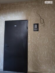 ��������� �������� ��� ����������� ���. (���������), ³�����, ³�������, ����������� ���� 9