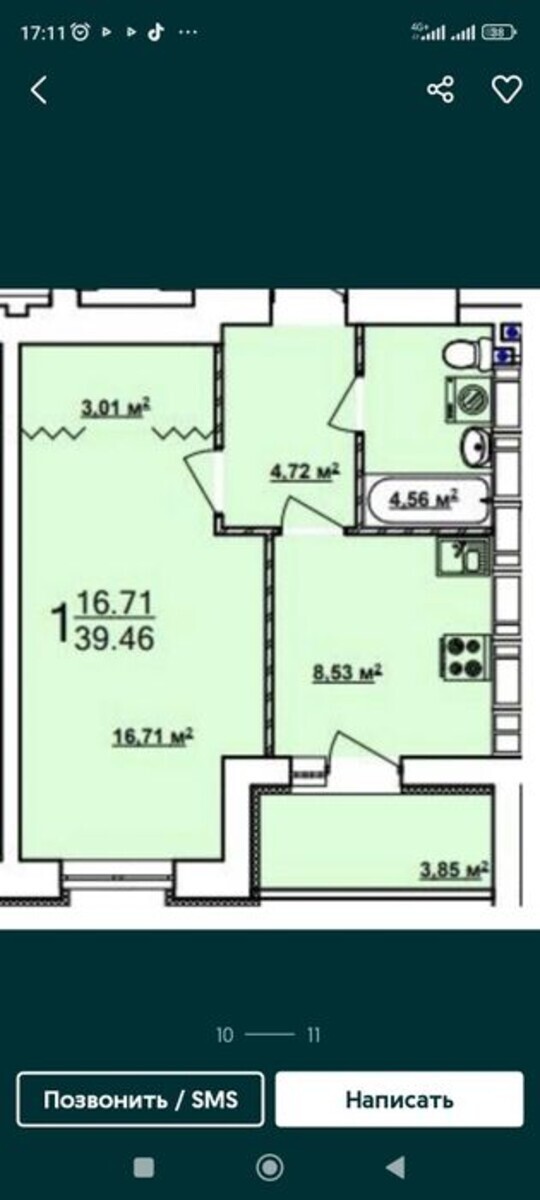 ������ 1 ������� �� ���� 3 ���� 1