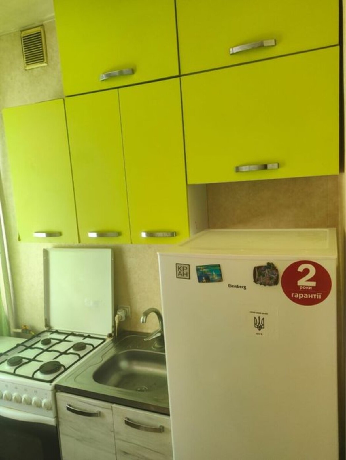 Продаж 1-кімнатної квартири Спортивна по вулиці Аерокосмічній фото 1 Продаж 1-кімнатної квартири Спортивна по вулиці Аерокосмічній фото 1