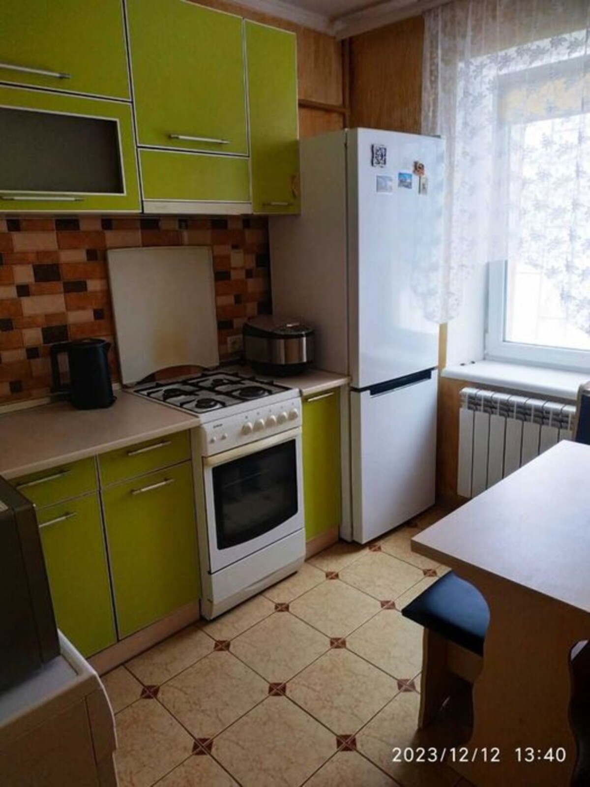 ������� 1-������� �������� ����������� ���������� �� ������� . ���� 1