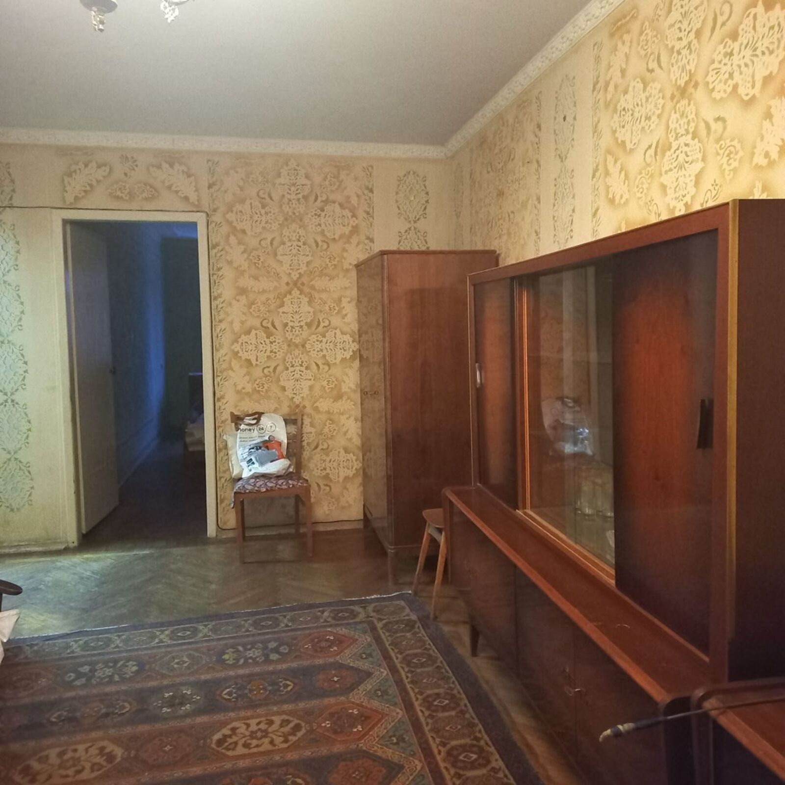 ��������� �������� �������, 138, �����, ���������, ���������� ���� 1