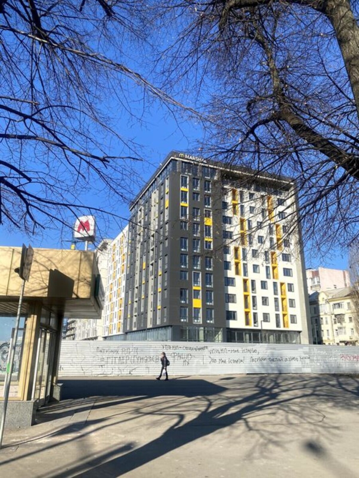 ������ 2-������� ���������� ��������� ���� 1