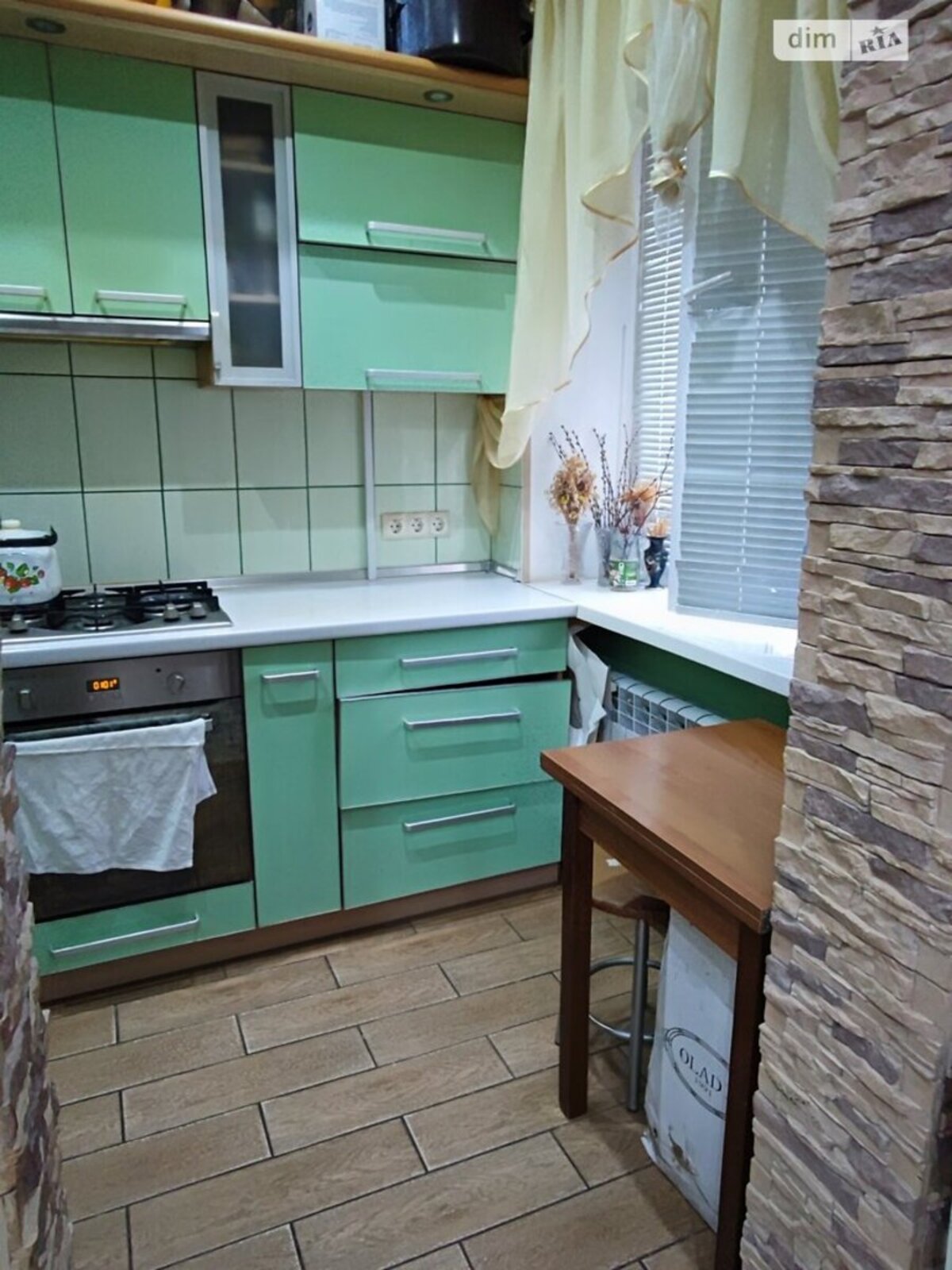 Продаж 2-кімнатної квартири ХТЗ фото 1 Продаж 2-кімнатної квартири ХТЗ фото 1