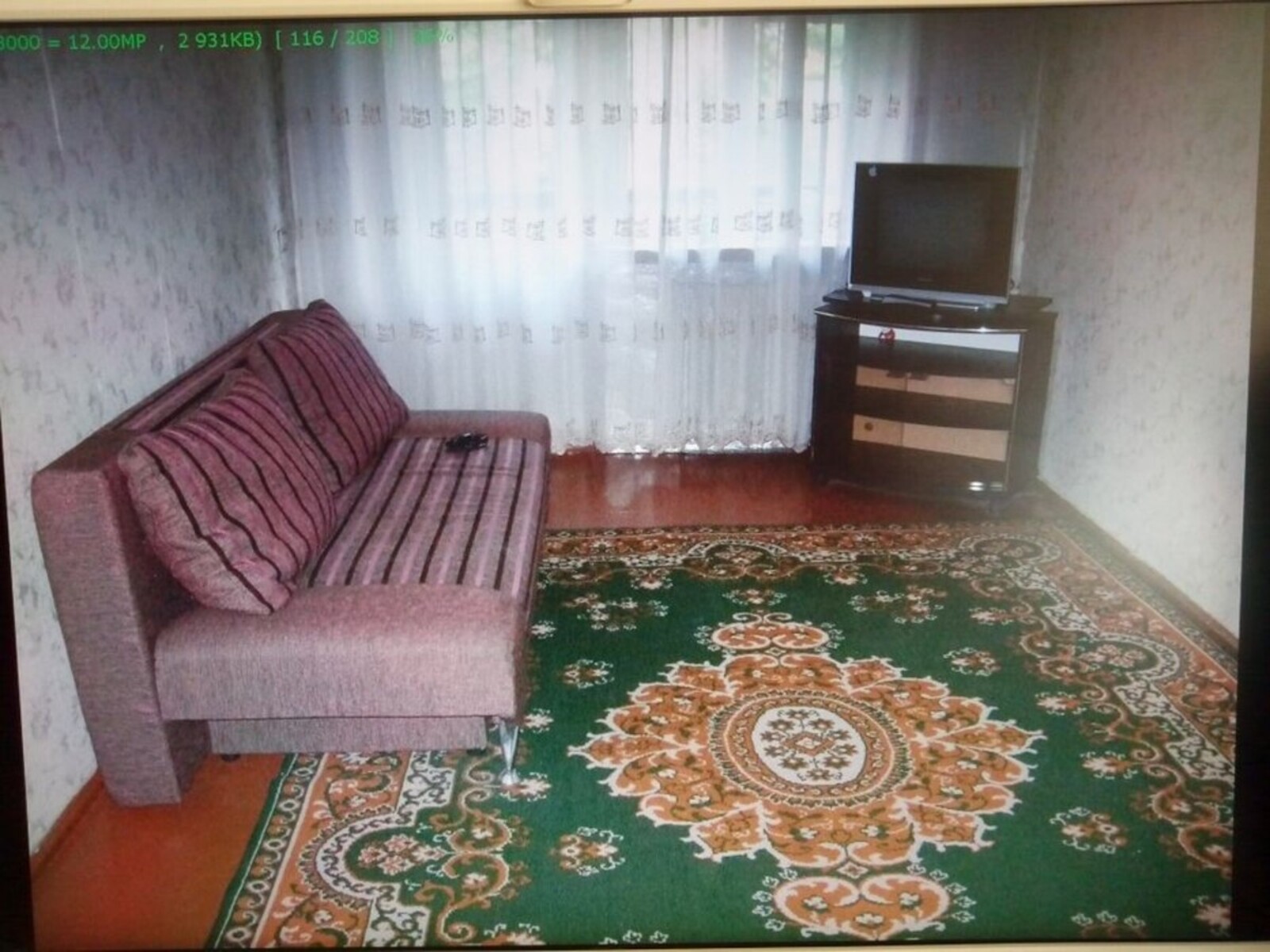 Продаж 2-кімнатної квартири П.Вокзал пер. Верховский ,5 фото 1 Продаж 2-кімнатної квартири П.Вокзал пер. Верховский ,5 фото 1