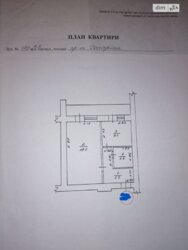 ������ 1 ������� �������� �������, ��, �������������,170/2 ���� 14