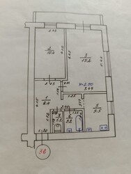 ������ 2-������� ��.,���.�������������/������� ���� ���� 9