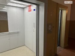 ������ 2� ������� �������� ���.����������/�����/ ����� ���� 11