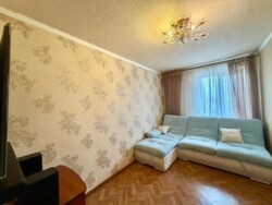 Продаж 3 кімнатної квартири метро Наукова/Ботанічний сад! фото 1 Продаж 3 кімнатної квартири метро Наукова/Ботанічний сад! фото 1