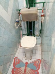 Продаж 2-кімнатної квартири ХТЗ фото 7 Продаж 2-кімнатної квартири ХТЗ фото 7