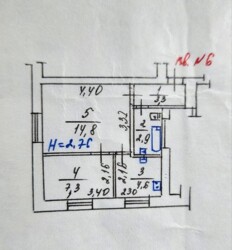 ������ 2-������� ������� ���� 8