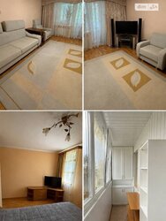 Продаж 3 кімнатної квартири вул.,Клочківська/Центр фото 3 Продаж 3 кімнатної квартири вул.,Клочківська/Центр фото 3