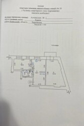 ������ 2 -������� �������� � ����� ���� ������� ���� ������� ����� ���������� �� �.�������! ���� 8