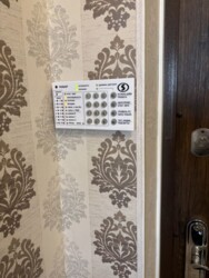 ������ 1 �. �������� �� ����-4 ���� 4