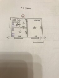 Продаж 1-кімнатної квартири Гагарина/Спортивна фото 5 Продаж 1-кімнатної квартири Гагарина/Спортивна фото 5