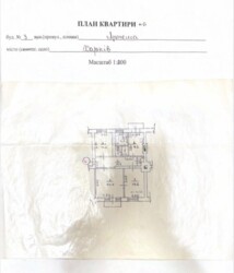 ������ 3-������� �������� � ����� ����. ���� 21