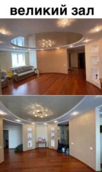 Продаж 3-кімнатної квартири метро Спортивна фото 1 Продаж 3-кімнатної квартири метро Спортивна фото 1