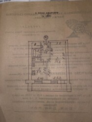 Продаж 1-кімнатної квартири Спортивна фото 7 Продаж 1-кімнатної квартири Спортивна фото 7