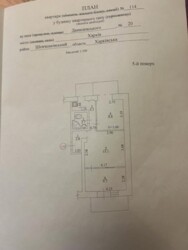 ������ 3� ������� �������� ����� �����/����� ���� 10