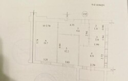 ������ 2-������� �������� ��� ���� 4