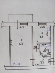 Продаж 1-кімнатної квартири ХТЗ фото 13 Продаж 1-кімнатної квартири ХТЗ фото 13