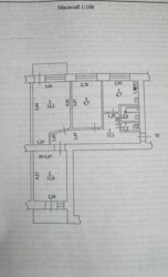 Продаж 3 кімнатної квартири метро Наукова/Ботанічний сад! фото 16 Продаж 3 кімнатної квартири метро Наукова/Ботанічний сад! фото 16