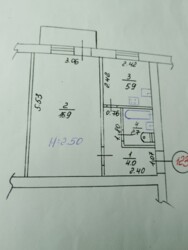 Продаж 1-кімнатної квартири П'ятихатки,на середньому поверсі в доброму житловому стані. фото 9 Продаж 1-кімнатної квартири П'ятихатки,на середньому поверсі в доброму житловому стані. фото 9